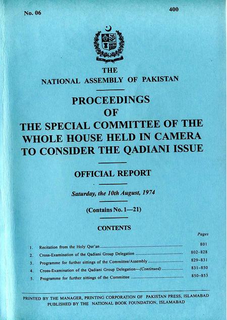 na of pakistan official report about ahmadiya 1974 part 6